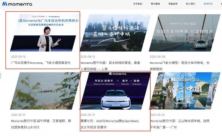 月销量从11辆飙升至5000辆<strong></p>
<p>okex比特币</strong>！销售惊呼“客流量回来了！”合资新能源车又好卖了？