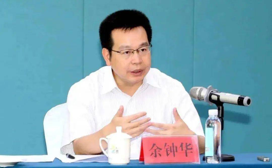 改过年龄<strong></p>
<p>okex比特币</strong>，当过市委副秘书长、市委办公厅主任、县委书记，余钟华主动交代问题