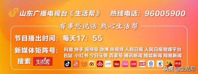 湘潭县联合调查组：对肖某生活作风问题迅速调查<strong></p>
<p>okex比特币</strong>，停职处理！