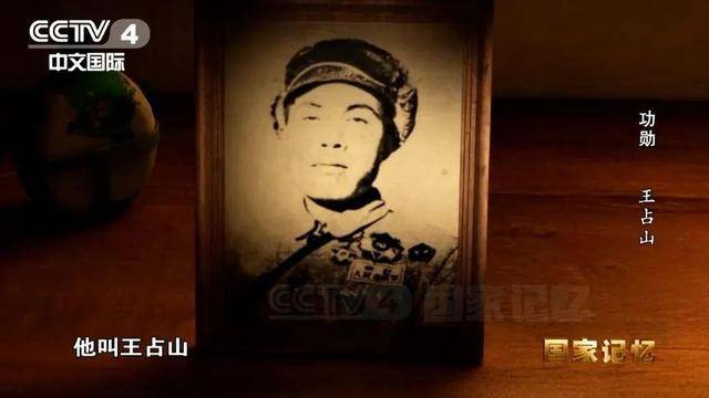他全身38个弹孔<strong></p>
<p>数字交易平台okex</strong>，苏醒后第一句话竟是……