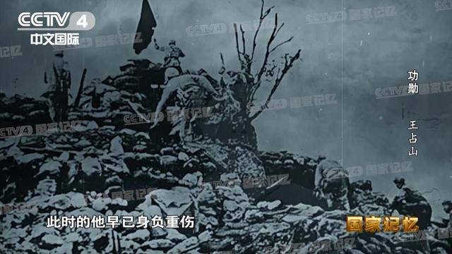 他全身38个弹孔<strong></p>
<p>数字交易平台okex</strong>，苏醒后第一句话竟是……