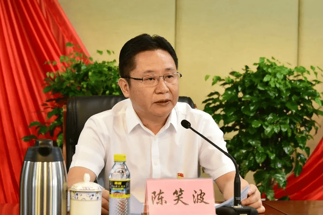 “内鬼”陈笑波<strong></p>
<p>数字交易平台okex</strong>，受贿数额特别巨大