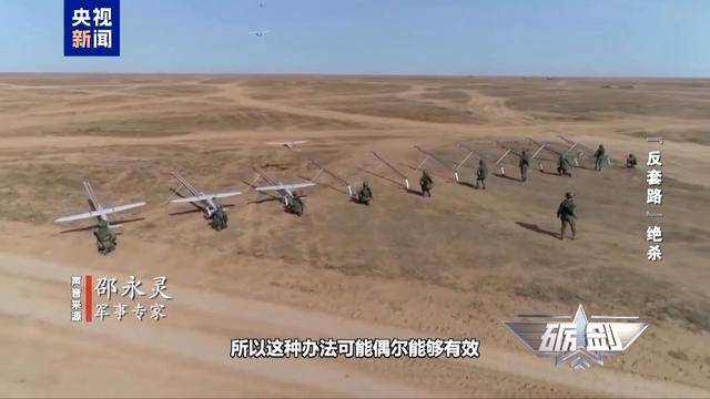 乌军又一架F-16战机坠毁 俄无人机是如何“击落”战斗机的<strong></p>
<p>OKex虚拟交易</strong>？