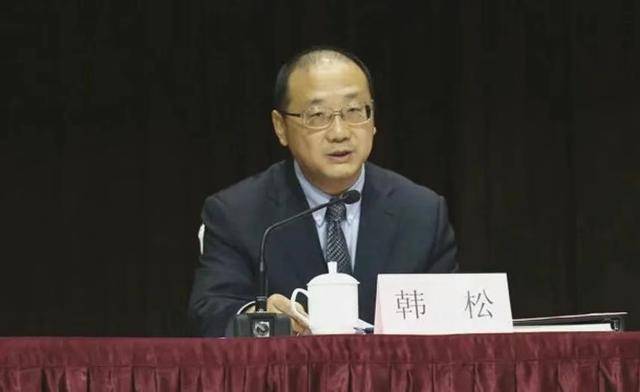 又打一“虎”<strong></p>
<p>法币交易</strong>！副部级高官任上落马