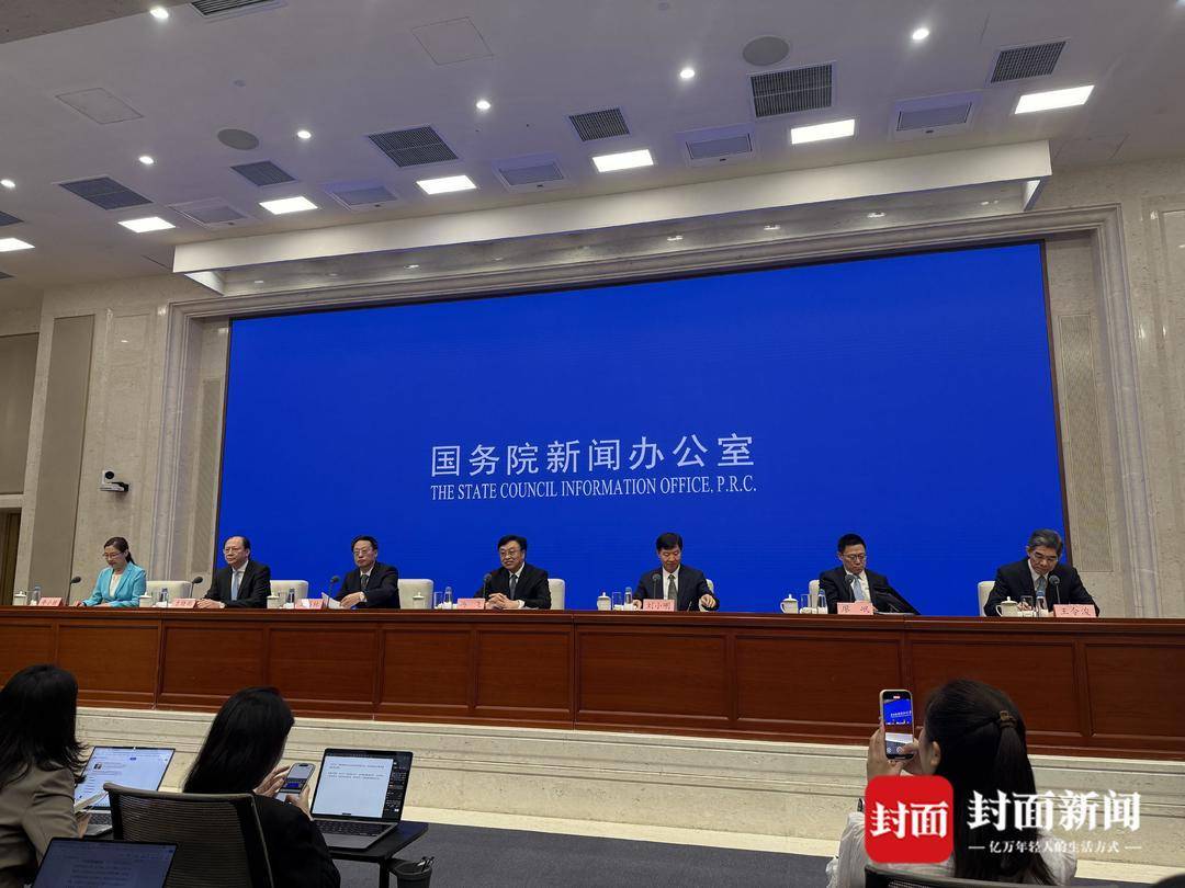 海南封关后需要办“通行证”吗<strong></p>
<p>下载苹果</strong>？国家发展改革委回应