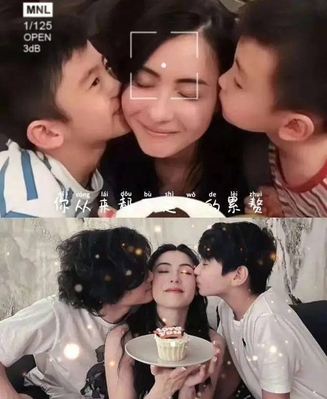 娱乐圈星二代护母太感人：甜馨力挺李小璐谢振轩内涵王菲只为保护张柏芝<strong></p>
<p>下载苹果</strong>！