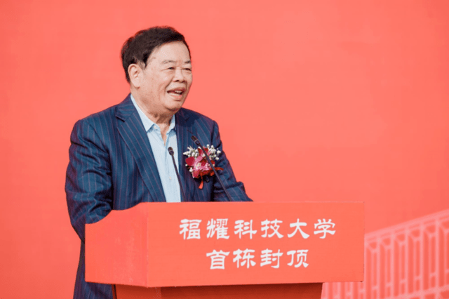 636分报考第一年招生的福耀科技大学<strong></p>
<p>下载苹果</strong>，985高校该急了