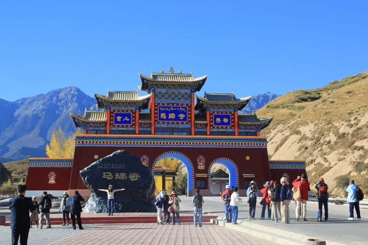 甘肃马蹄寺景区被曝收300元/人“天价过路费”<strong></p>
<p>下载苹果</strong>，当地文旅部门：属实，已下发整改函