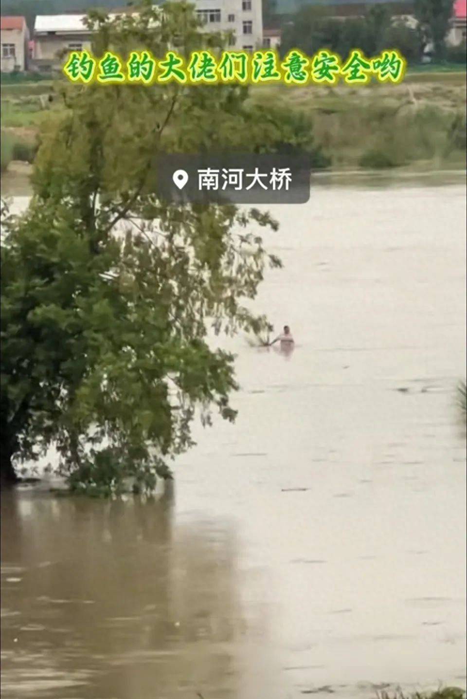 上游泄洪致下游突涨水<strong></p>
<p>okex c2c</strong>，多名钓鱼者被困河中；湖北谷城警方：救起30余人，1人不幸溺亡