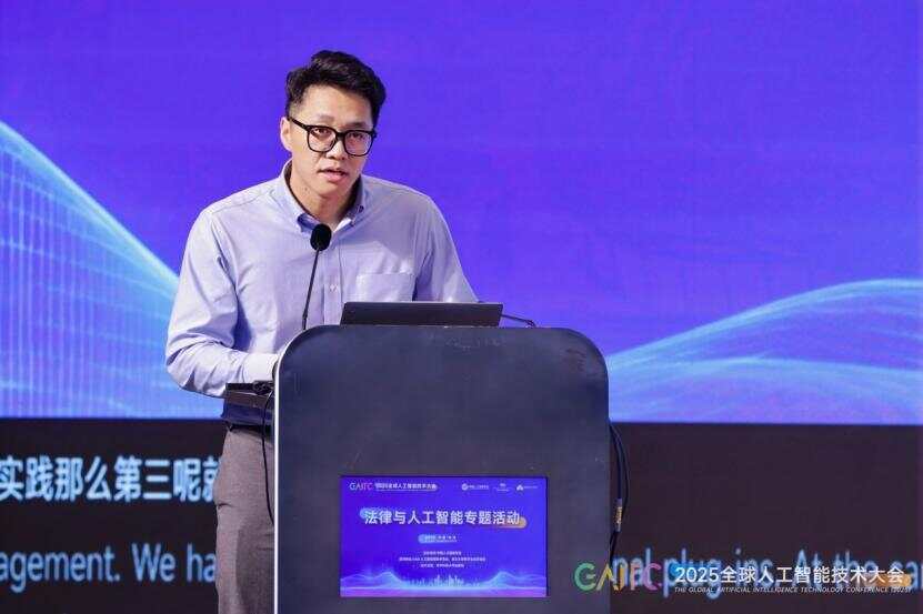 厉害！浙大95后博导白天搞科研<strong></p>
<p>okex c2c</strong>，晚上打浙BA