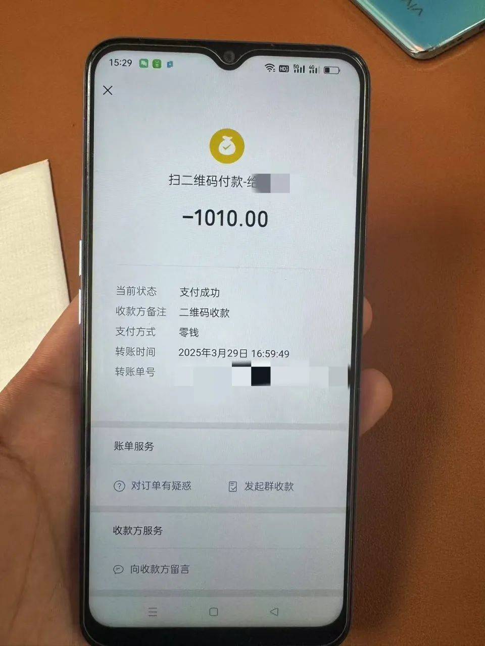 19岁小伙多付910元车费索回无果后自杀<strong></p>
<p>okex c2c</strong>，运营车辆司机信息疑曝光，律师解读