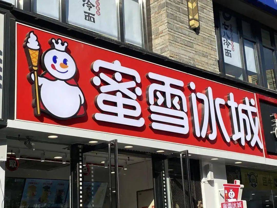 新晋河南首富<strong></p>
<p>okex下载app</strong>，靠一张“旺夫大圆脸”赢麻了！