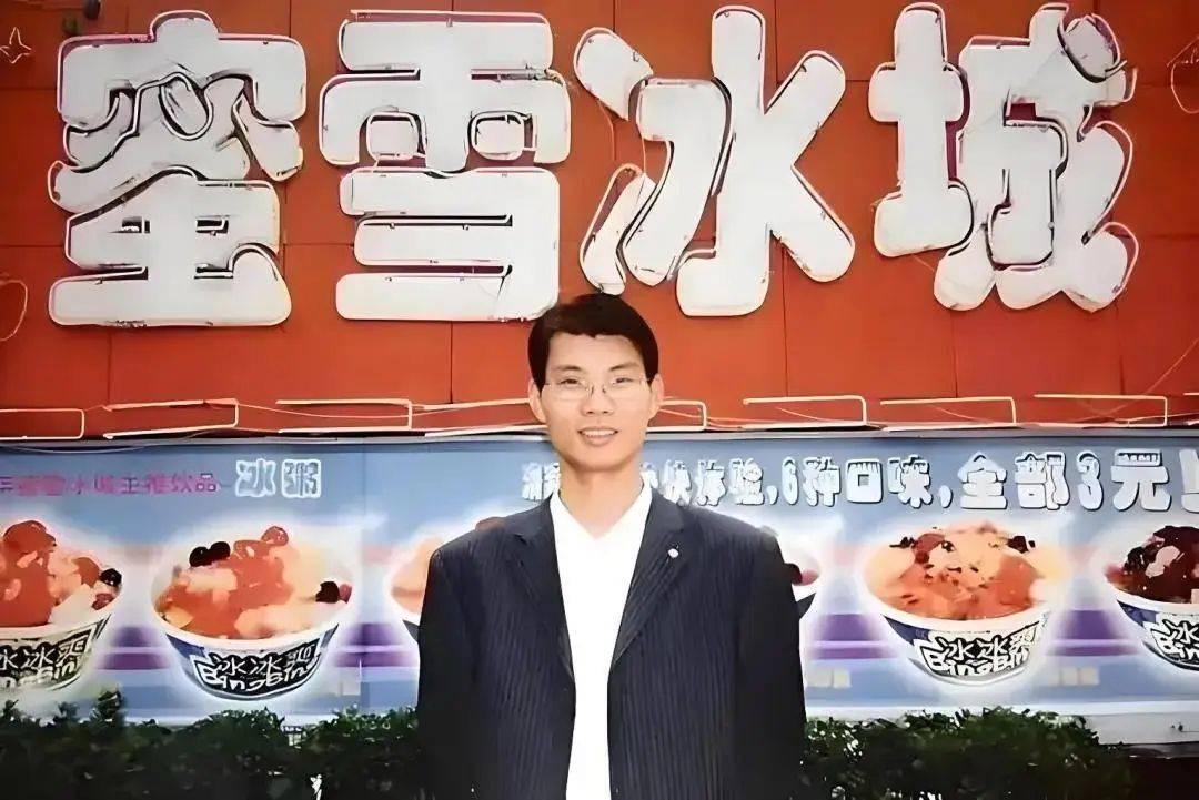 新晋河南首富<strong></p>
<p>okex下载app</strong>，靠一张“旺夫大圆脸”赢麻了！