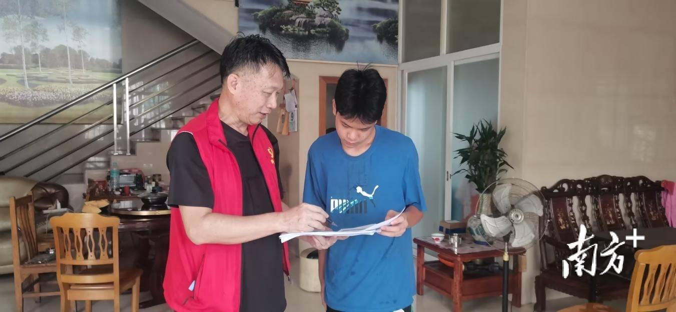 顺德超3300名党员干部下沉一线<strong></p>
<p>okex下载app</strong>，党群联动打响蚊媒防控歼灭战