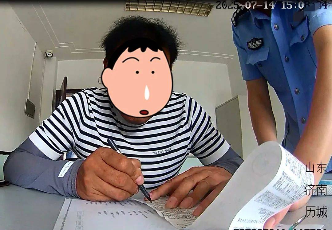 男子打工首日遭遇车祸<strong></p>
<p>okex下载app</strong>，肇事逃逸的司机竟是老板