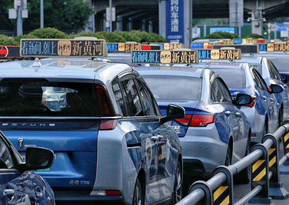 济南8000余台出租车同亮顶灯<strong></p>
<p>okex点对点</strong>，为TA“打call”
