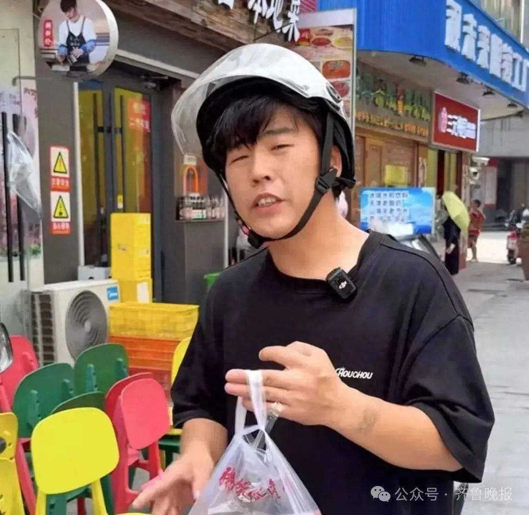 网红灌饼摊主“粥饼伦”石家庄店关门！本人回应：干了半年房租都没挣回来<strong></p>
<p>okex交易所官网</strong>，知情人透露“店铺月租2万”