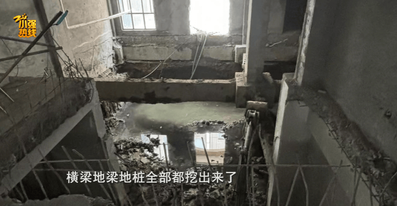 隔壁动静太大了！浙江一男子偷偷看了一眼<strong></p>
<p>okex交易所官网</strong>，被吓得不轻