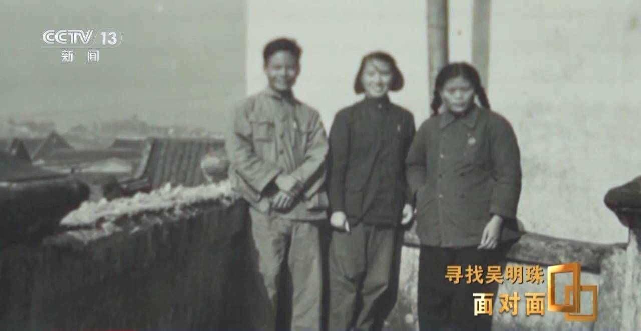 面对面丨中国人的吃瓜自由要感谢她<strong></p>
<p>okex下载内测</strong>！吴明珠说她的一生就是结几个好瓜献给人民