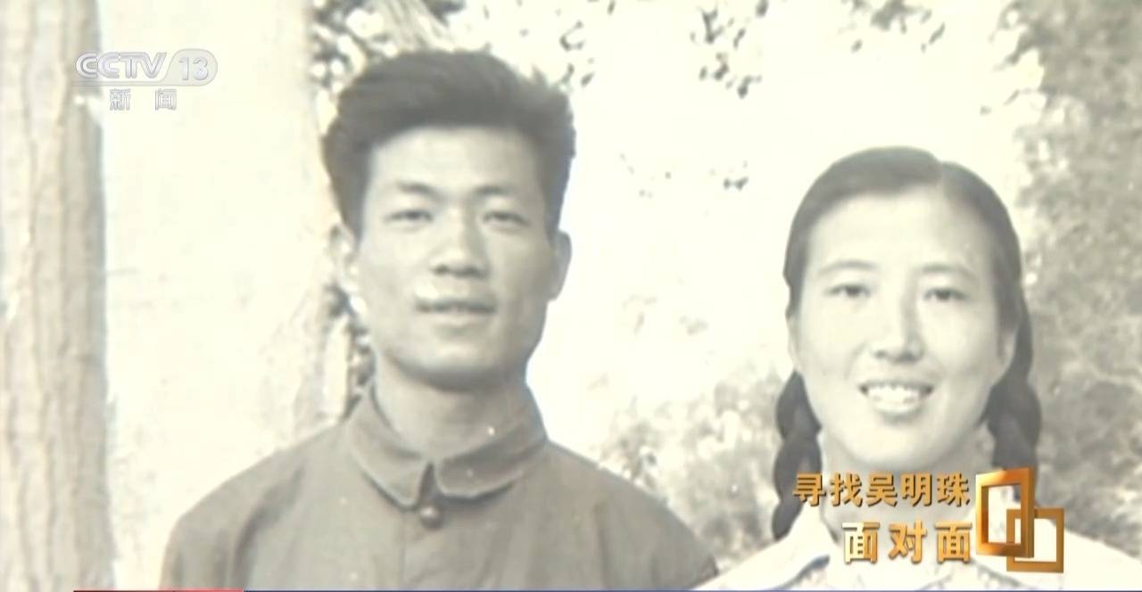面对面丨中国人的吃瓜自由要感谢她<strong></p>
<p>okex下载内测</strong>！吴明珠说她的一生就是结几个好瓜献给人民
