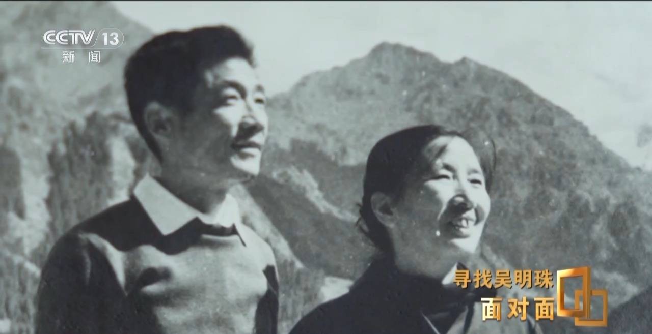 面对面丨中国人的吃瓜自由要感谢她<strong></p>
<p>okex下载内测</strong>！吴明珠说她的一生就是结几个好瓜献给人民