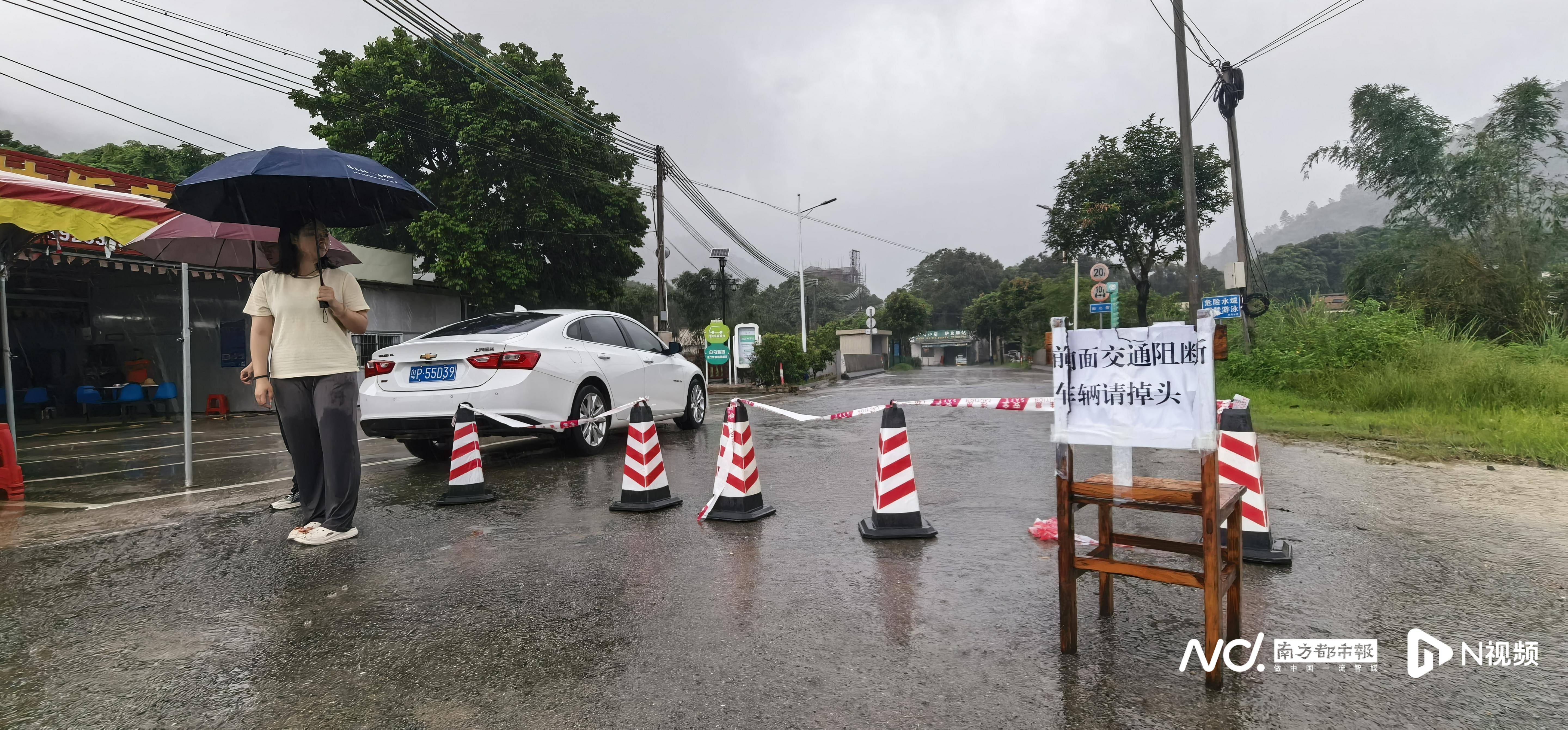 5人被水冲走身亡追踪：警示牌密集难挡意外<strong></p>
<p>okex比特币下载</strong>，设卡封山禁入