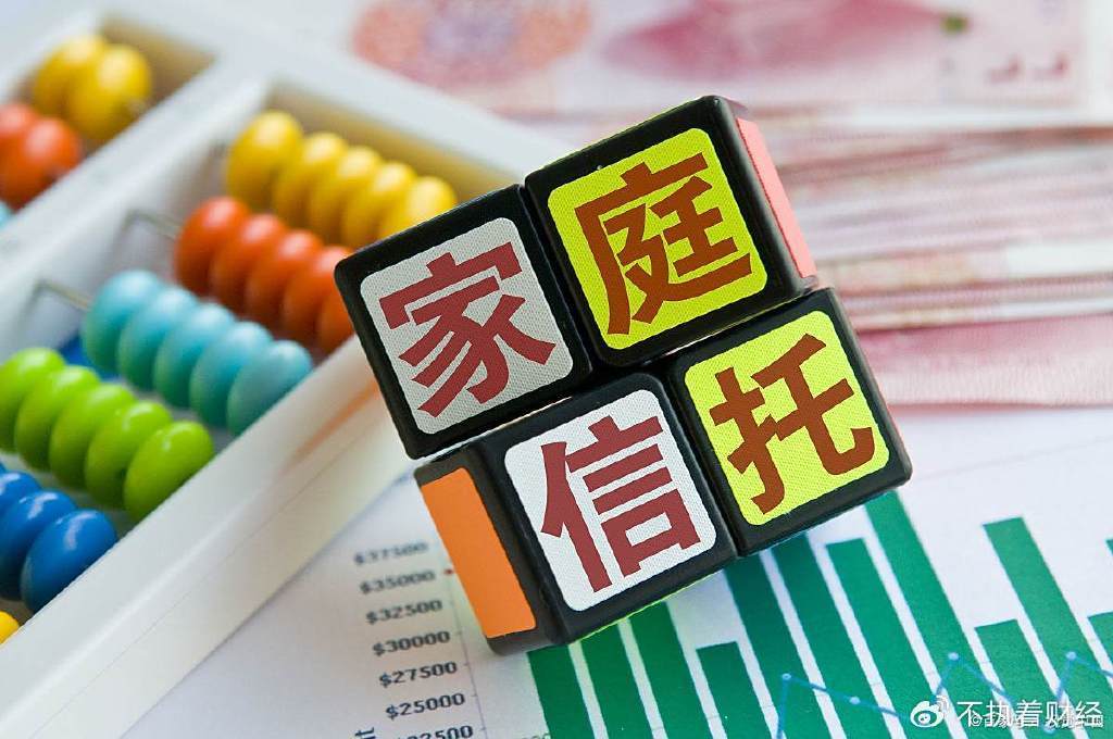 宗庆后声称一天只花几块钱<strong></p>
<p>okex比特币下载</strong>，实际上满世界买豪宅，海外资产18亿