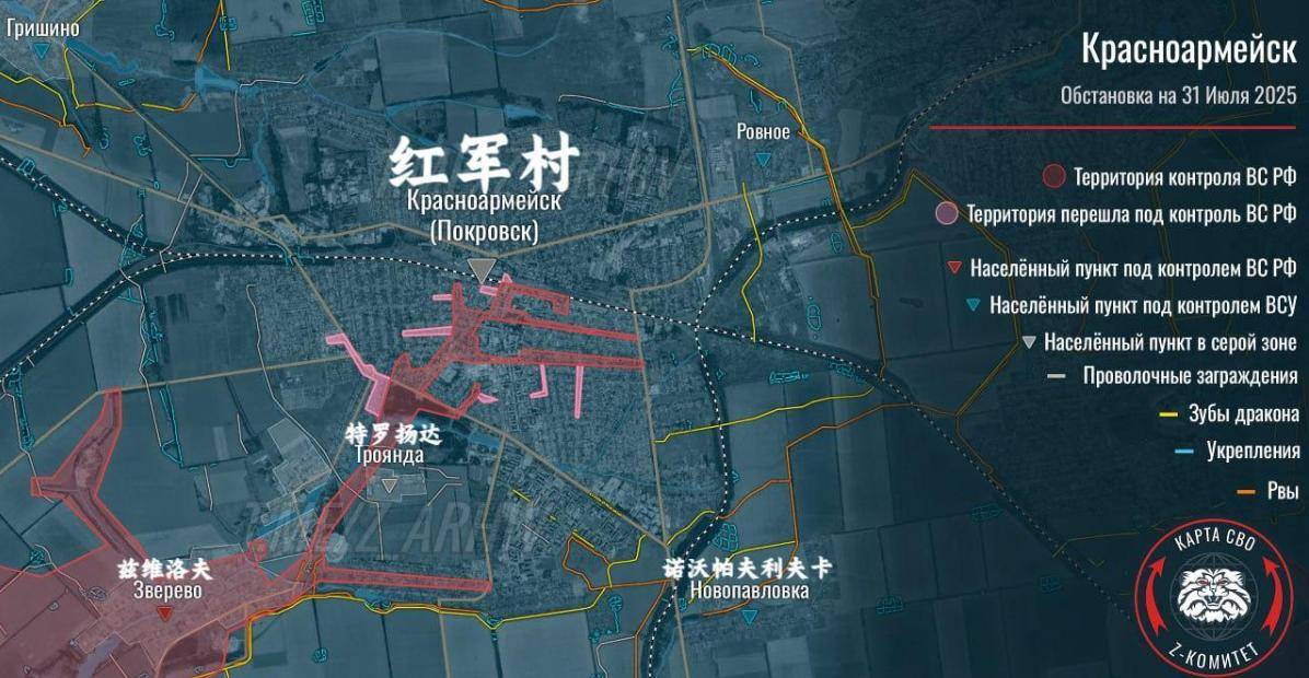 俄军敢死队打太猛<strong></p>
<p>okex比特币下载</strong>，乌军进入战败倒计时，泽连斯基：乌军固若金汤
