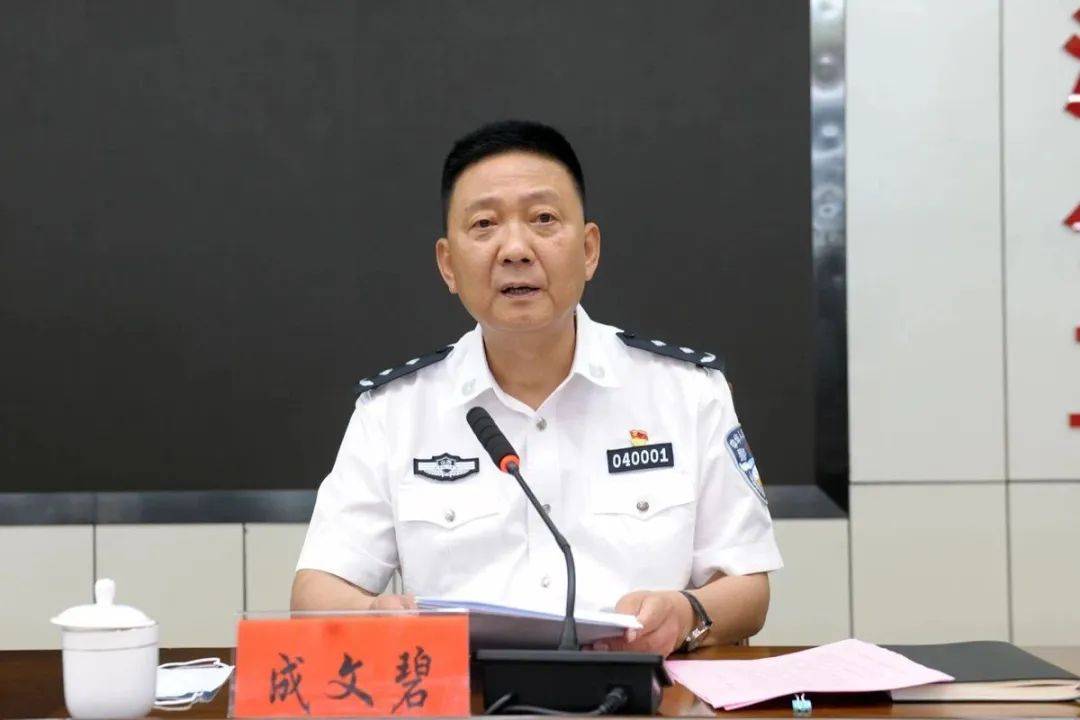 首次披露！成文碧<strong></p>
<p>okex比特币下载</strong>，已被查