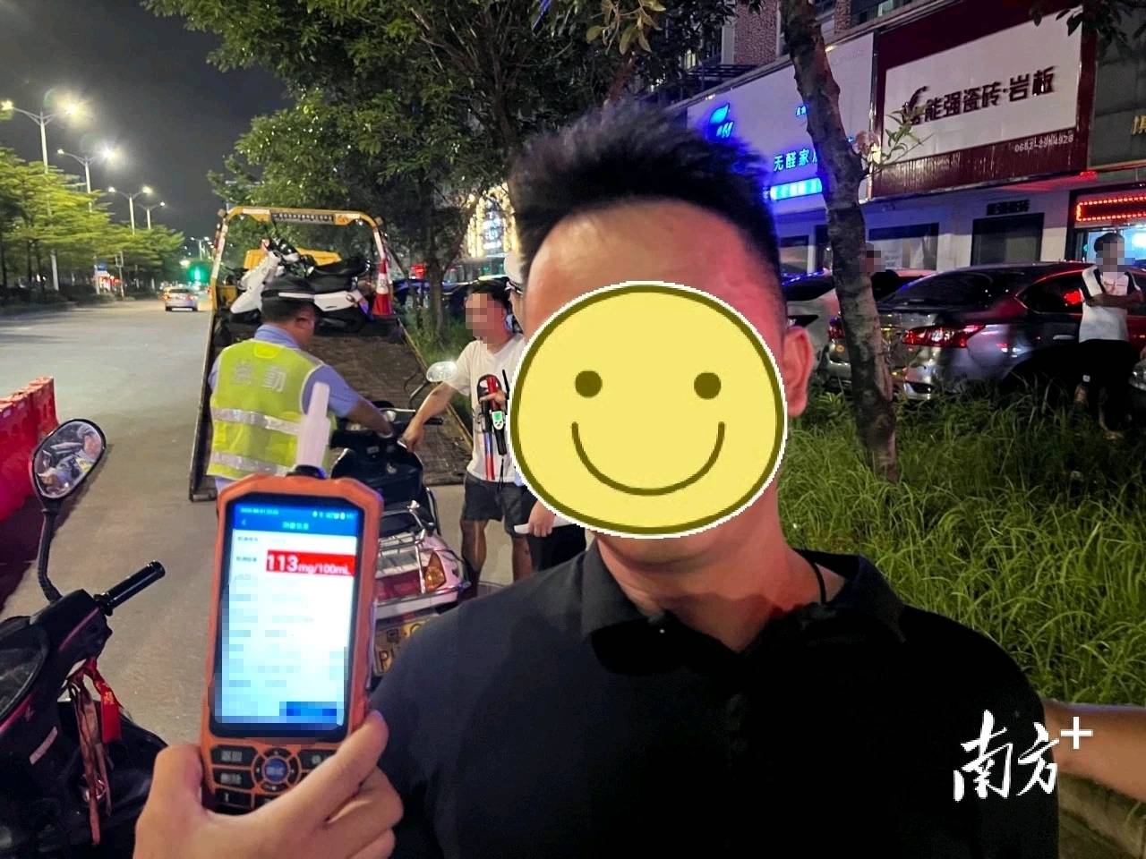 阳江一老板请同事宵夜后<strong></p>
<p>okex提现</strong>，半路被拦停检查……