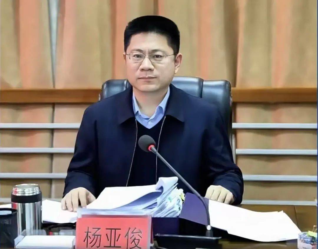 广西通报：杨亚俊道德败坏<strong></p>
<p>okex提现</strong>，毫无纪法底线