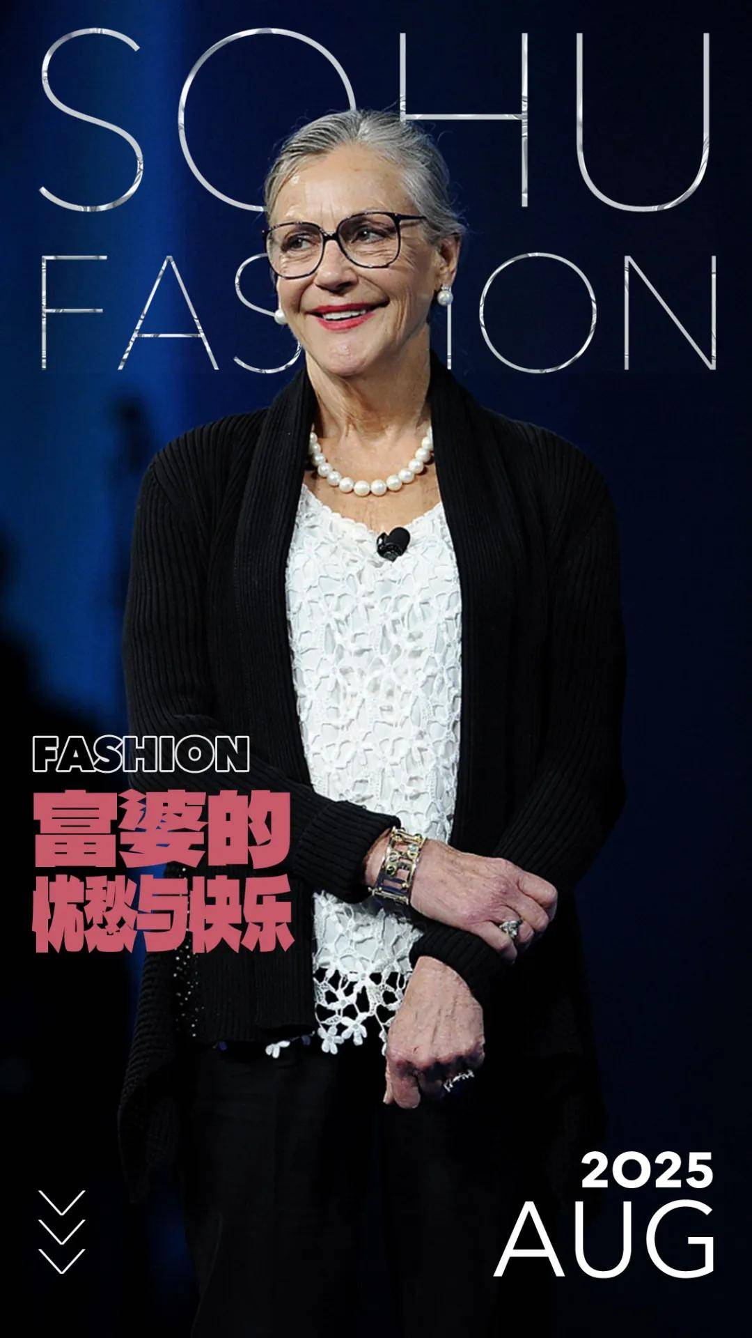 身家千亿美元的沃尔玛小公主：不上班<strong></p>
<p>okex下载二维码</strong>，不生娃，只烧钱