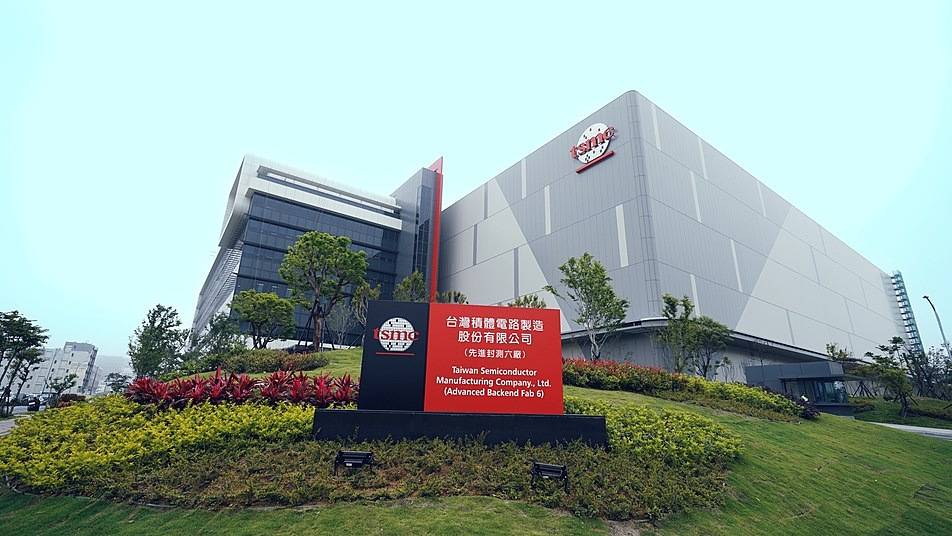 金灿荣：解放台湾后<strong></p>
<p>okex下载二维码</strong>，台积电应由台湾省国资委管理
