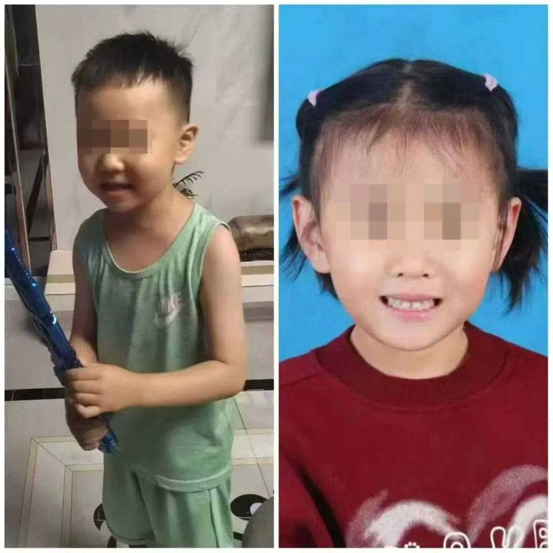 噩耗传来！5岁女童遗体已找到<strong></p>
<p>okex下载二维码</strong>，4岁男童仍在搜救