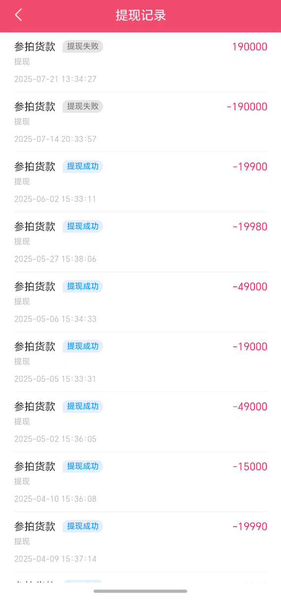 突然暴雷<strong></p>
<p>okex下载二维码</strong>！总部人去楼空！警方：多人已被抓