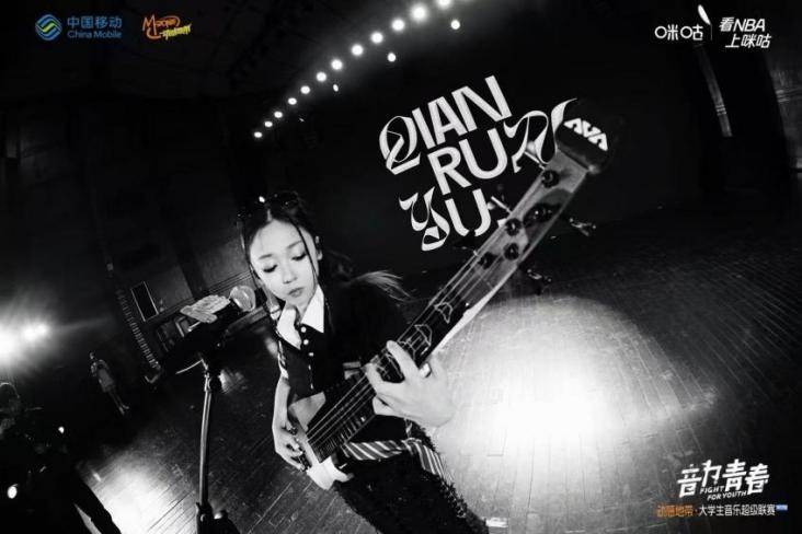 大音联赛全国海选赛高燃开启<strong></p>
<p>okex下载二维码</strong>！九大赛区同步点燃Z世代音乐征程