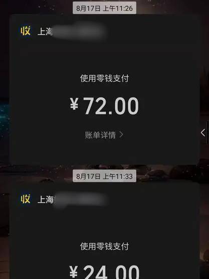餐馆将两盘吃剩的炒饭回收并混合<strong></p>
<p>okex交易所官网下载</strong>，顾客怀疑其重新售卖，市监：未发现证据，已令商家停业整改卫生