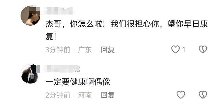 突传消息！62岁李连杰<strong></p>
<p>okex交易所官网下载</strong>，发生意外