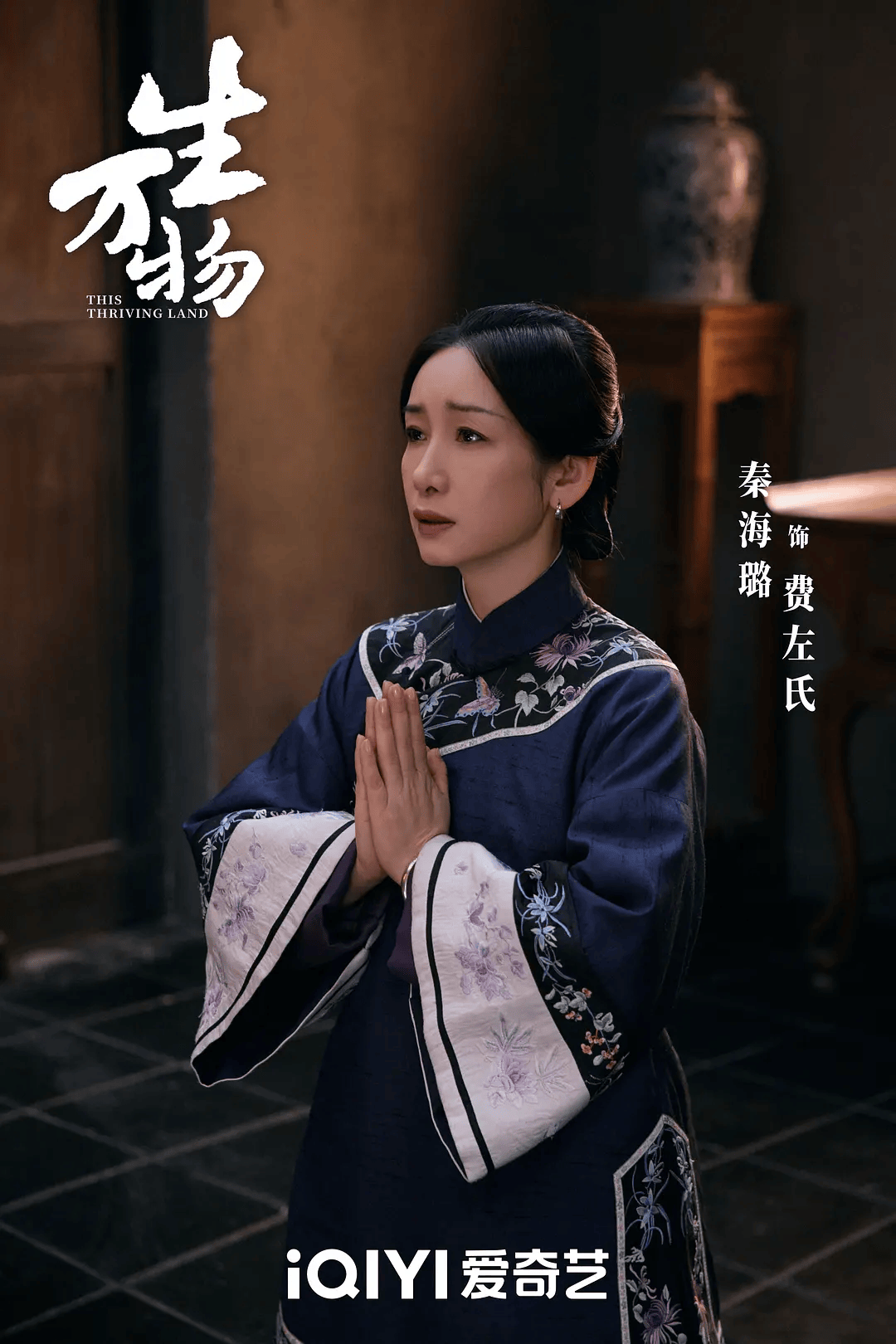 俺不中了<strong></p>
<p>okex交易所官网下载</strong>，《生万物》是真人版斗地主？