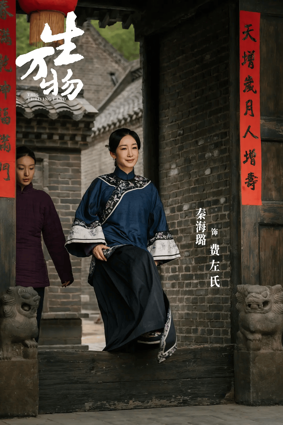 俺不中了<strong></p>
<p>okex交易所官网下载</strong>，《生万物》是真人版斗地主？