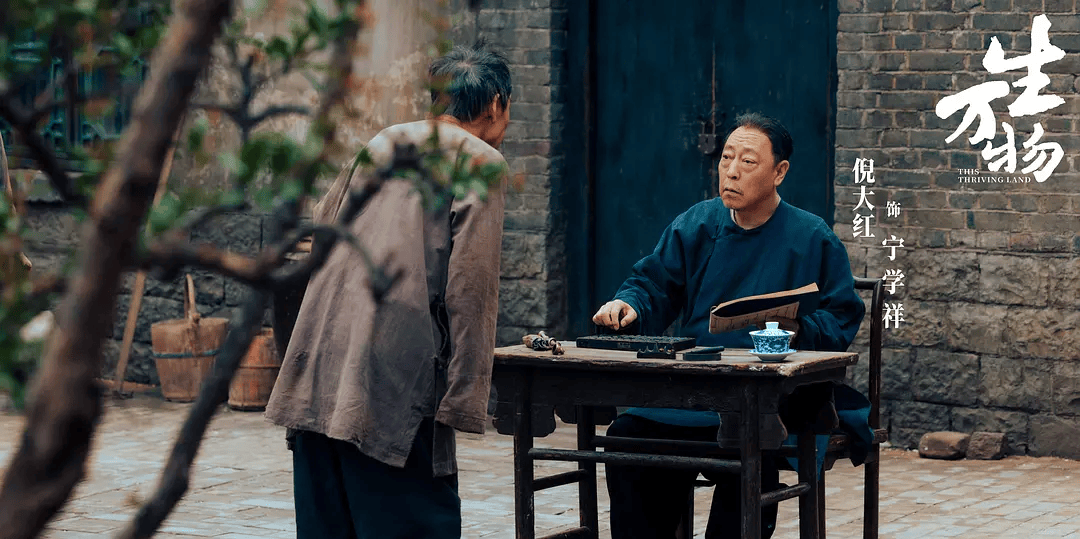 俺不中了<strong></p>
<p>okex交易所官网下载</strong>，《生万物》是真人版斗地主？