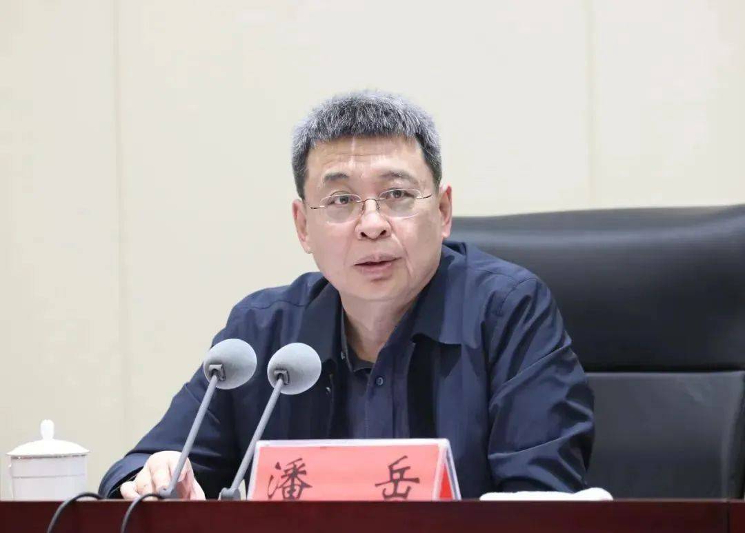 国家民族事务委员会主任、党组书记潘岳<strong></p>
<p>okex下载方式</strong>，有新职