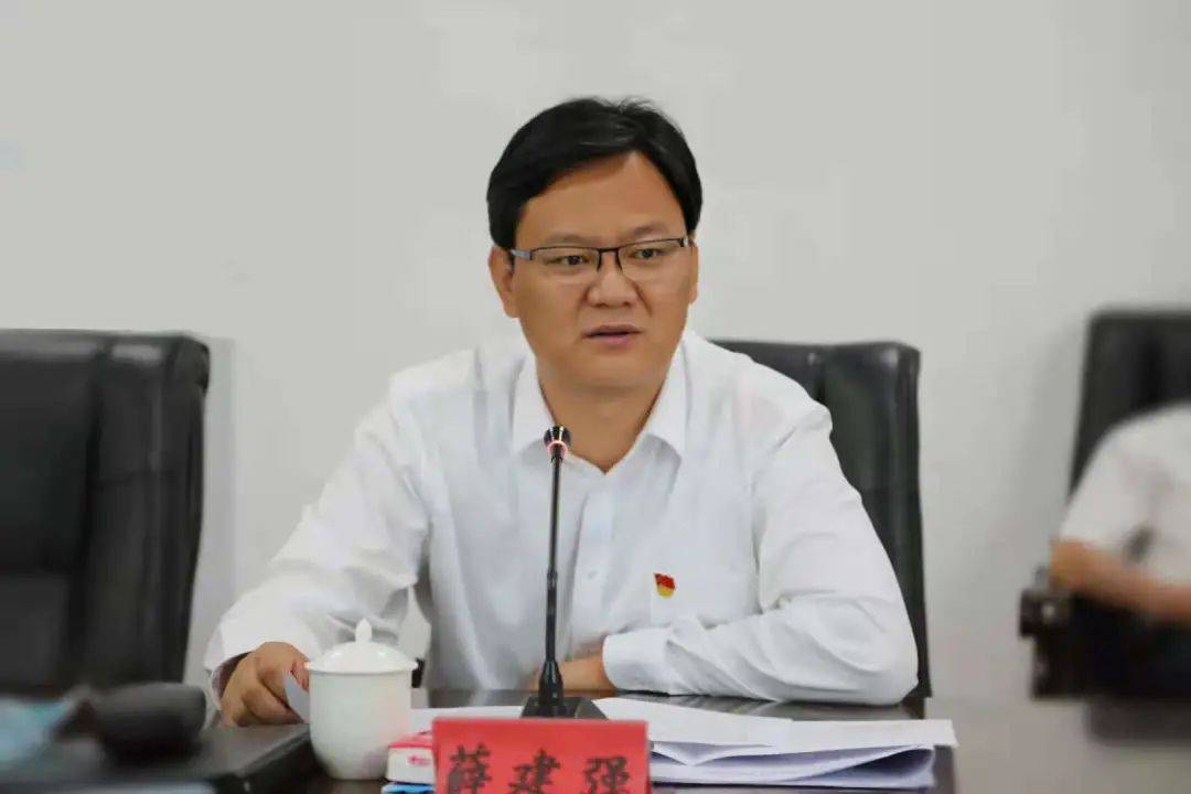 调离阿克苏市委书记不到1年<strong></p>
<p>网络货币交易平台</strong>，薛建强官宣落马