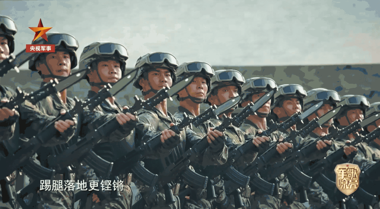 九三阅兵倒计时6天<strong></p>
<p>网络货币交易平台</strong>！气势如虹、英姿飒爽在训练场上具象化了