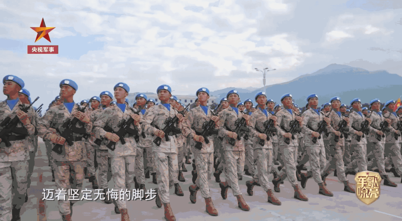 九三阅兵倒计时6天<strong></p>
<p>网络货币交易平台</strong>！气势如虹、英姿飒爽在训练场上具象化了