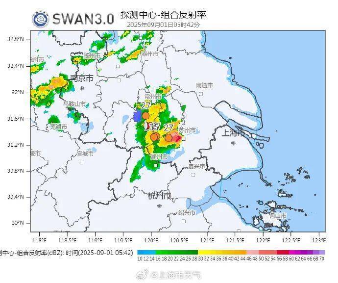 上海今日将现局部大雨到暴雨<strong></p>
<p>okex软件</strong>，注意防风防雨防雷电！后半周“秋老虎”要来