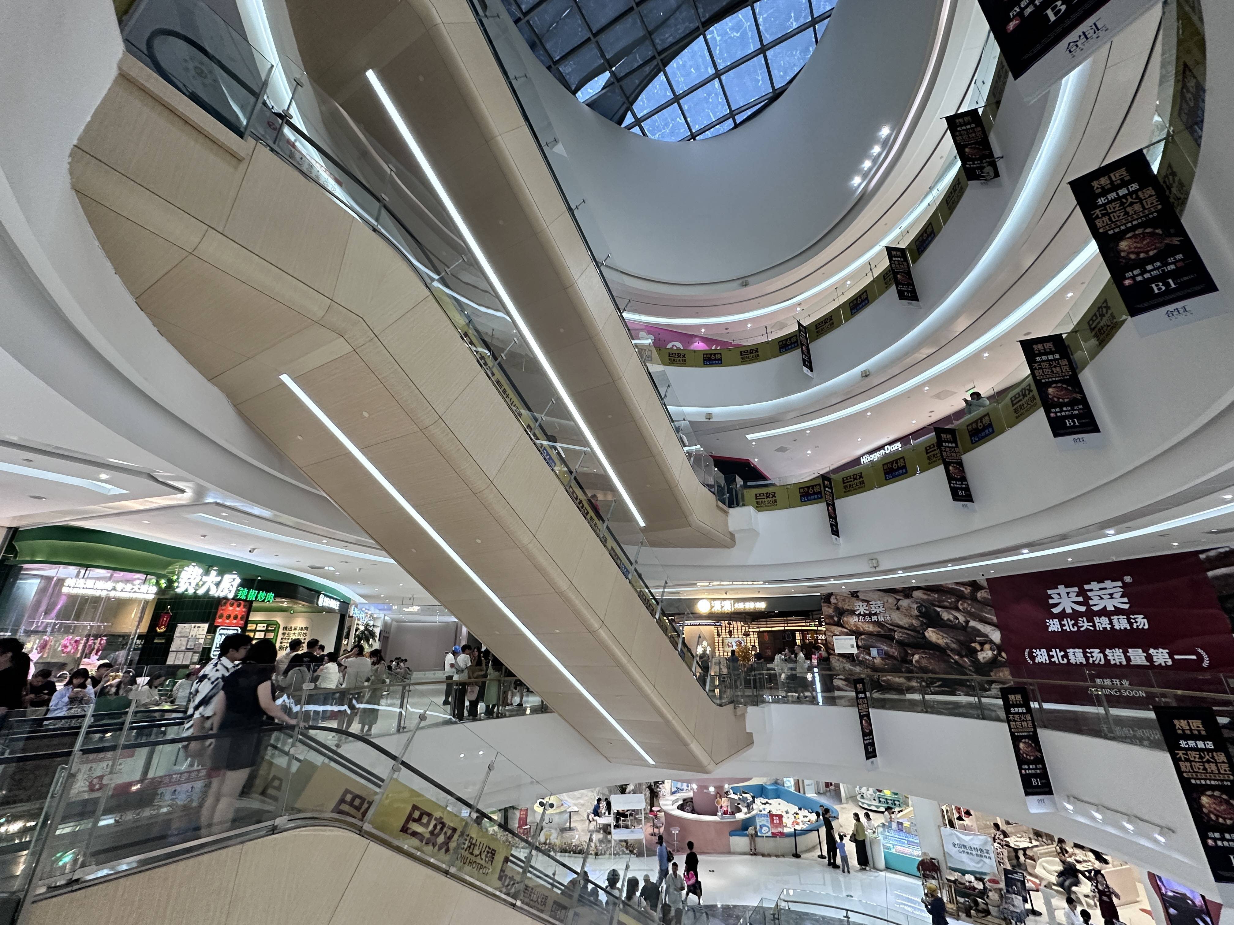 “排队王”扎堆开店<strong></p>
<p>欧易官方网站最新</strong>，餐饮品牌为何喜欢“贴身肉搏”？