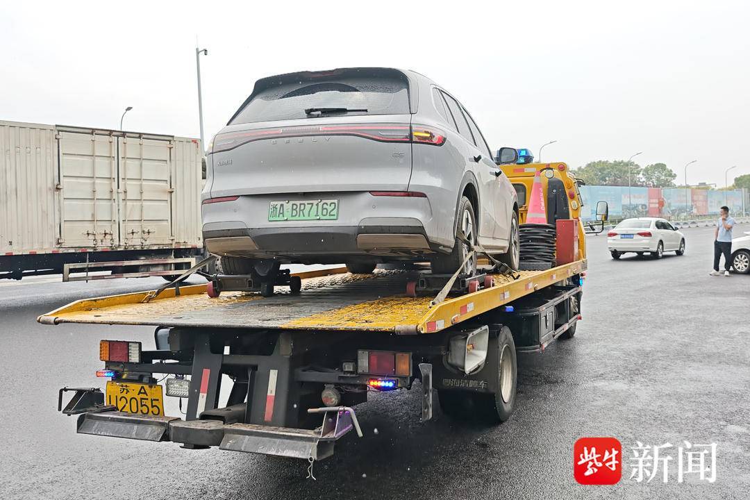 记者现场探访：江苏今起免收高速公路车辆救援拖车、吊车费用了<strong></p>
<p>欧易官方网站最新</strong>！