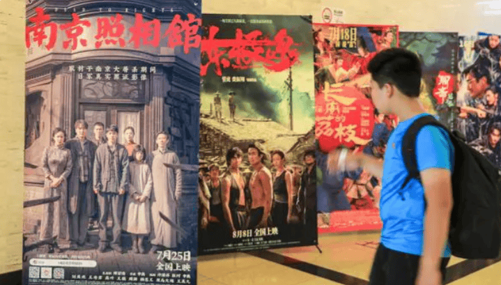 金灿荣：一部影片<strong></p>
<p>okex晋升国际用户</strong>，炸出多少蠢蛋和坏蛋？