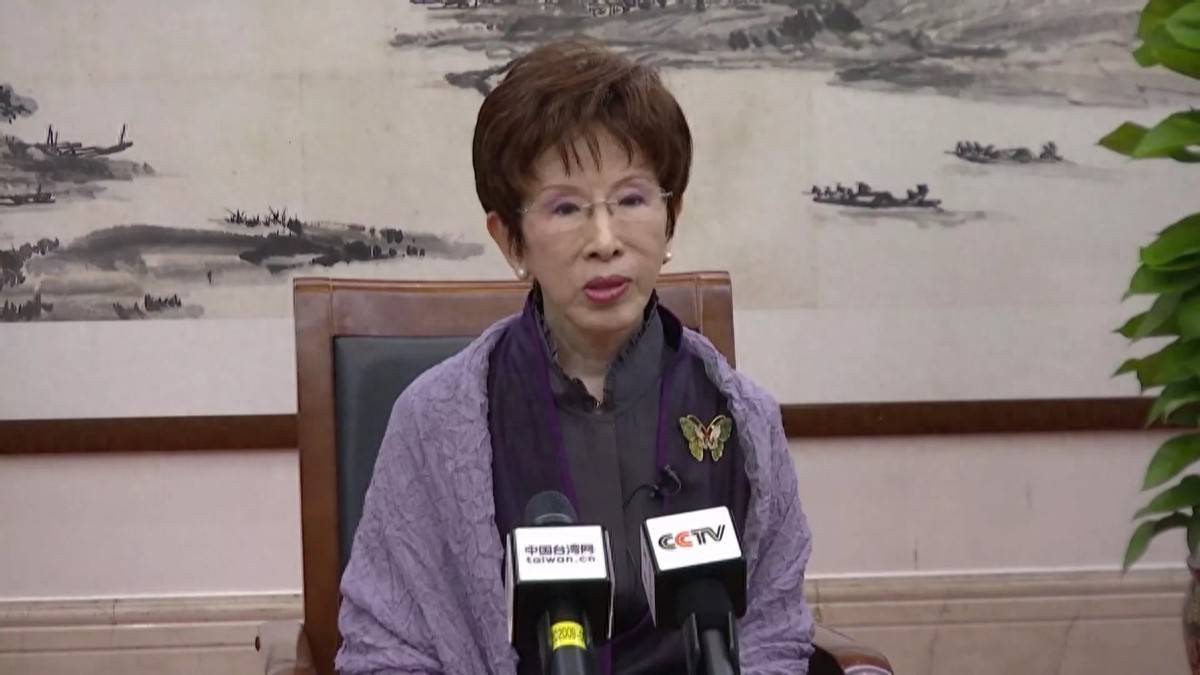 洪秀柱现身北京<strong></p>
<p>okex晋升国际用户</strong>，赖清德面临严峻考验，大陆新动作引发关注